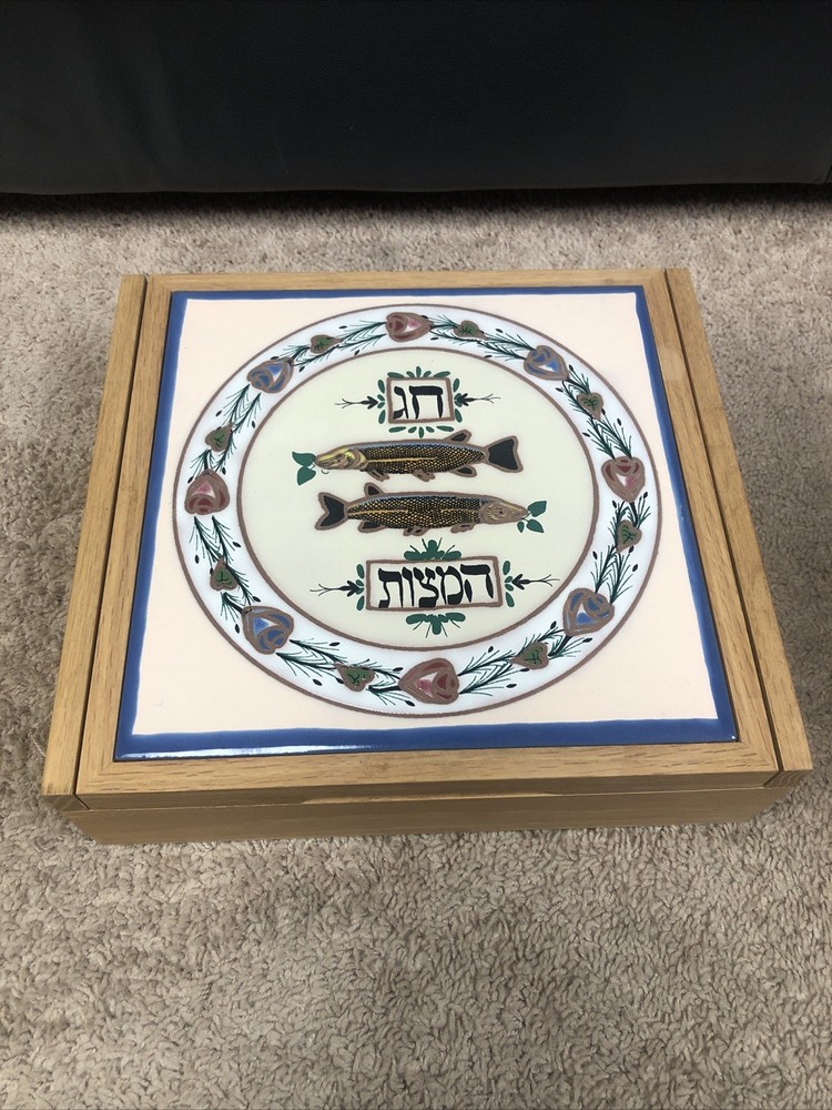 Israel Passover Seder Matzah Box 12” Judaica Ceramic Tile NEW