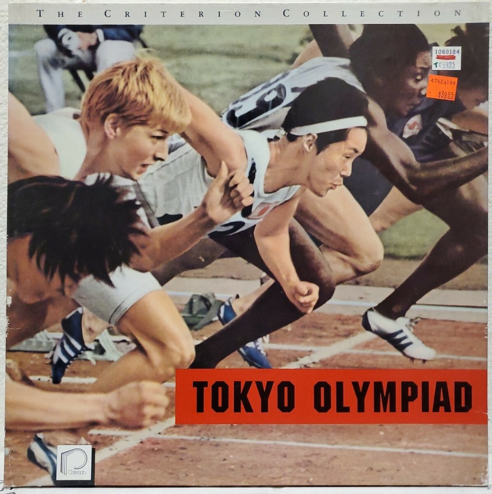 Tokyo Olympiad (Laserdisc, 1990, 3 Discs)