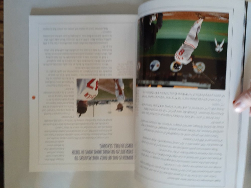 1995 Cal Ripken Jr Baltimore Orioles Official Commemorative Program
