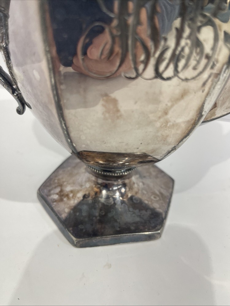 H.J. Howe Pitcher With Wood Handle Engraved 068