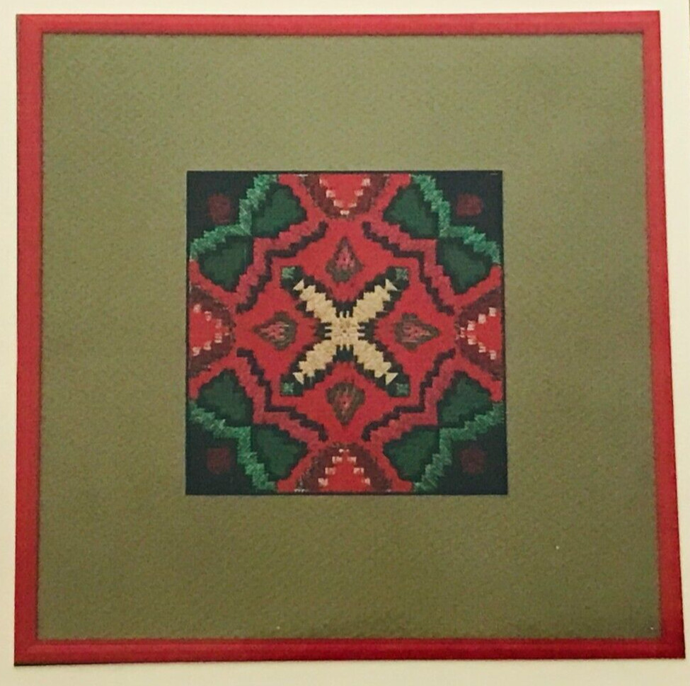Rainbow Gallery KALEIDOSCOPE #1  Needlepoint Instructions & Pattern VTG HTF