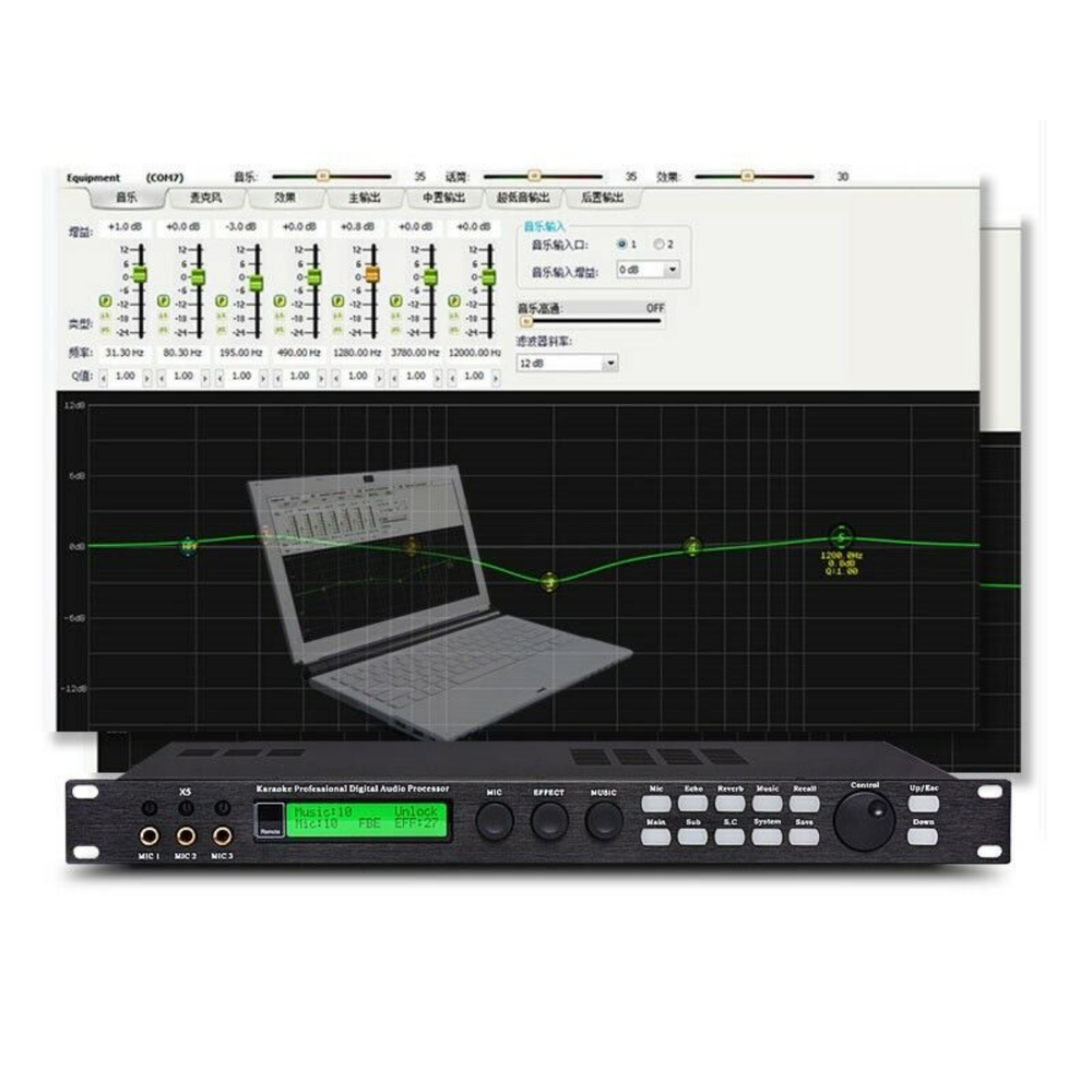 X5 Effect Processor Karaoke Effector Home Karaoke Digital Audio Processor Reverb