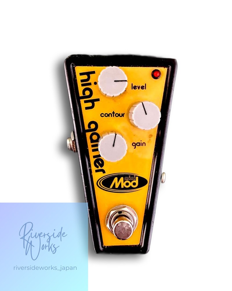 Mod High Gainer Guitar Effect
