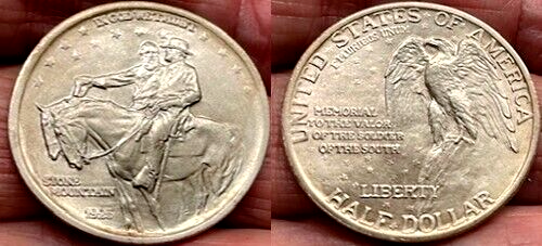 GEM BU 1925 STONE MOUNTAIN COMMEMORATIVE HALF DOLLAR