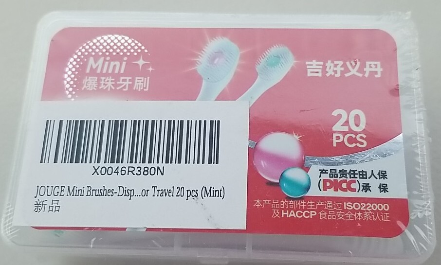Mini Brushes 20 Disposable Toothbrushes with Pick for Work or Travel