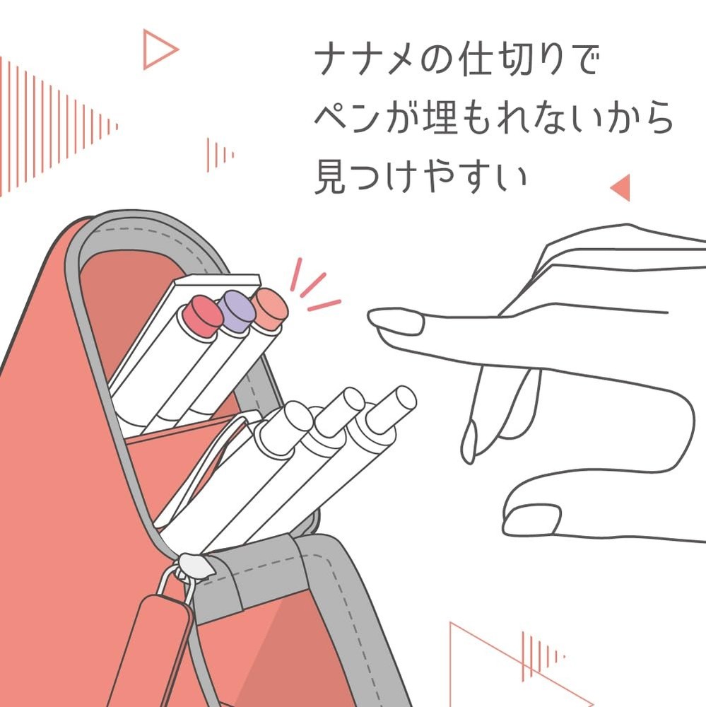 Pen Case, Cakusta, Green