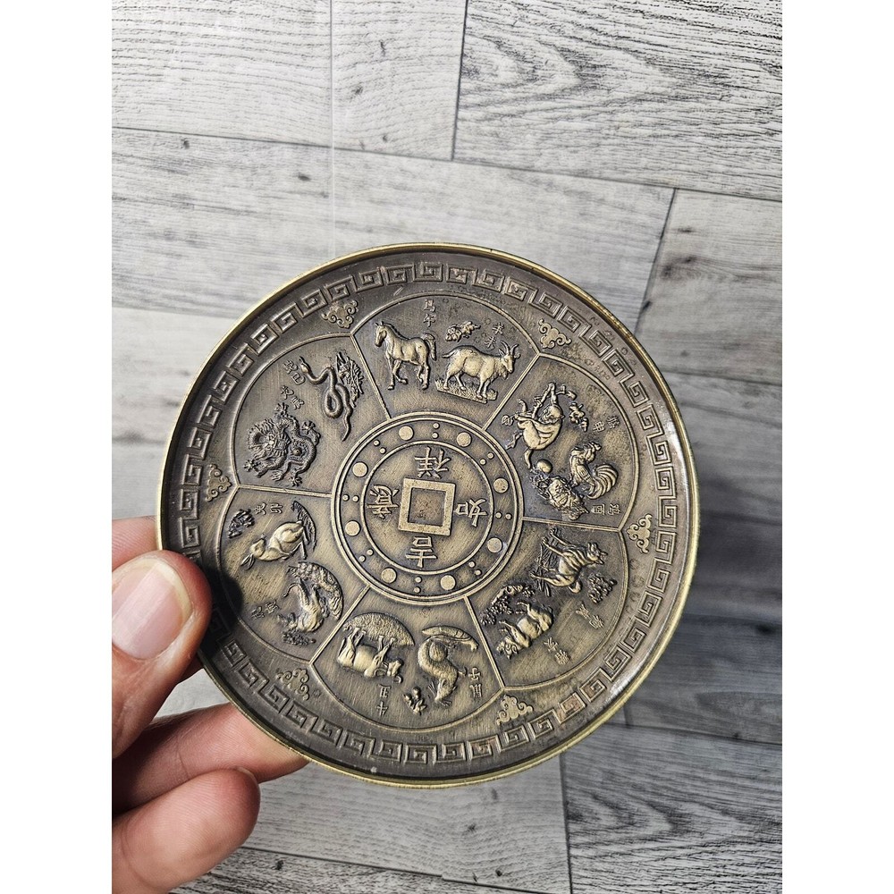 Midcentury Brass Incense Burner