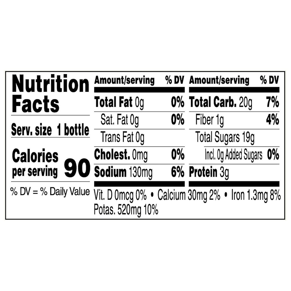 Organic Beet Juice, 8 fl oz 12 Pack