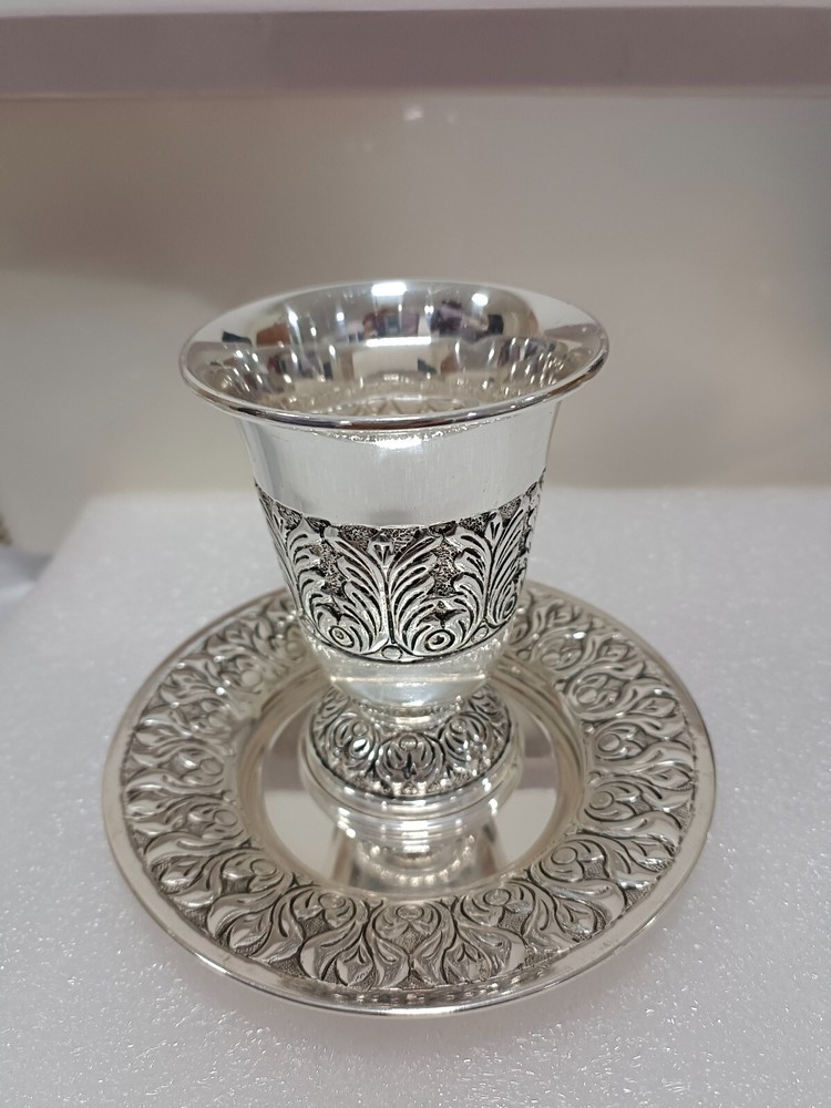 Kiddush Cup with Plate Set Shabbat Wine Cups Tray Sam Judaica