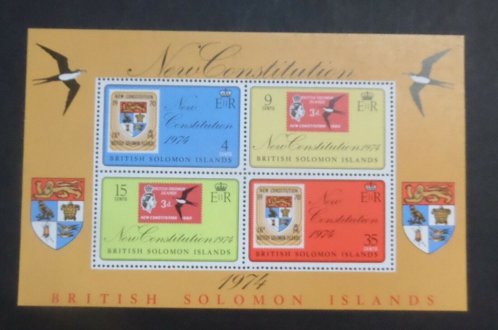 Solomon 1974 New Constitution MS MS266 MNH UM unmounted mint
