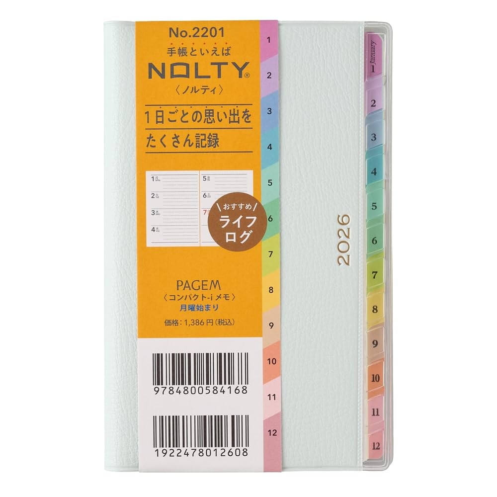 NOLTY Pagem Planner 2026 Weekly Compact Memo, Light Blue, 2201