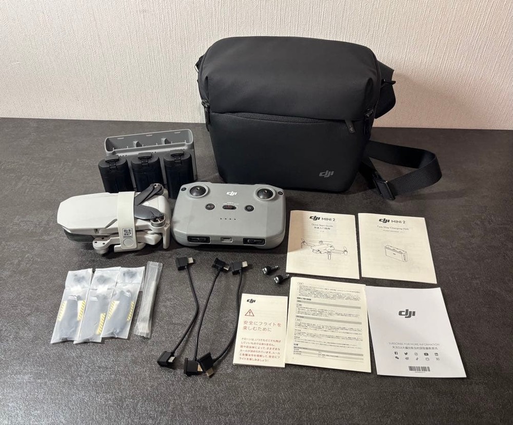 Dji Mini 2 Drone With Camera Lightweight Compact Portable For Beginners Aerial