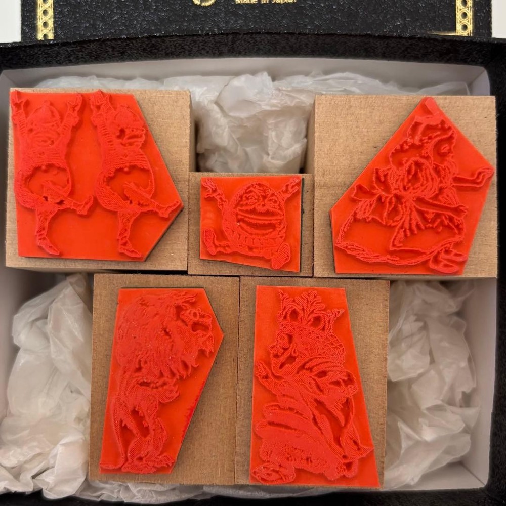 gobe stamp 17 piece set #430302