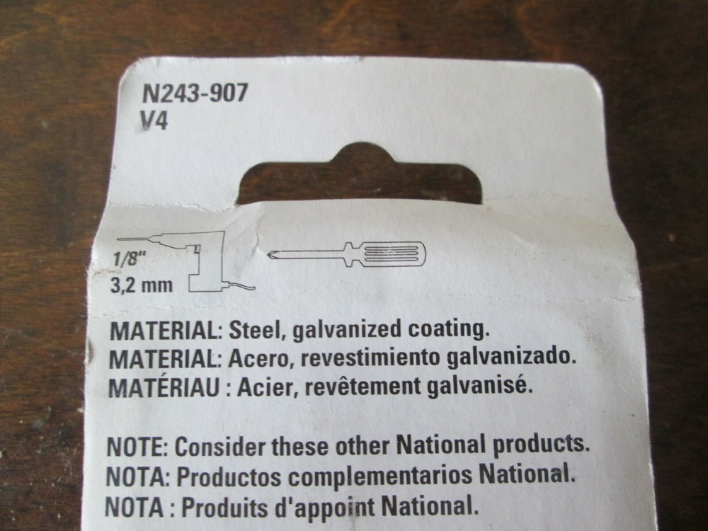 2- National Hardware N243-907 V4 Door Pull, 6-1/2", Galvanized