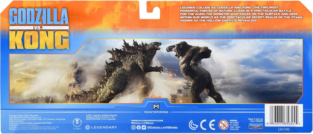 Godzilla 2" Gvk Minifigure Bundle Pack, Multi