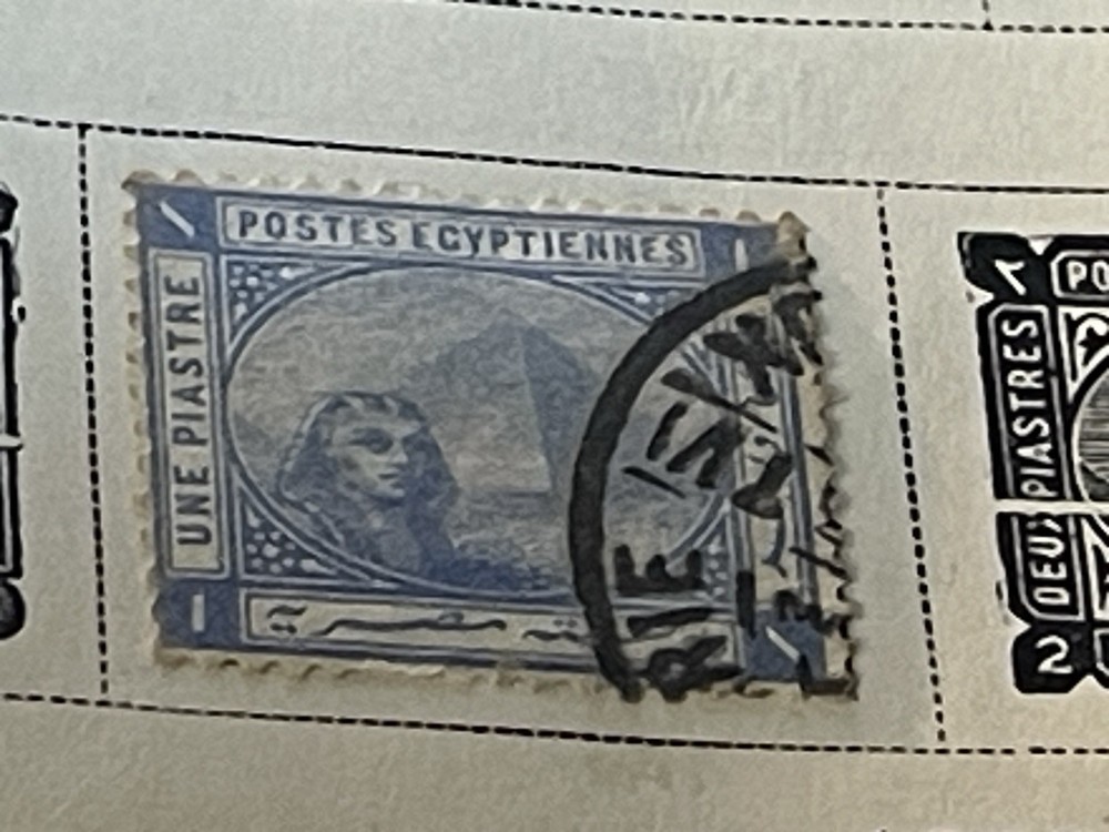ANTIQUE EGYPT STAMP USED SPHINX & PYRAMID