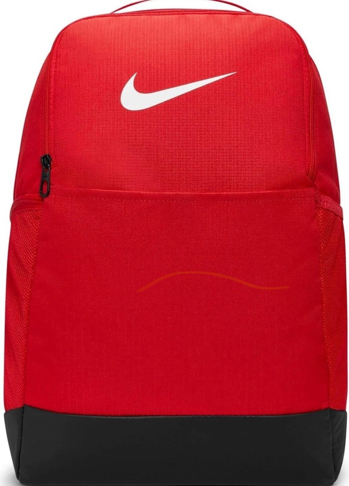 NIKE Brasilia 9.5 Training Backpack-  Red