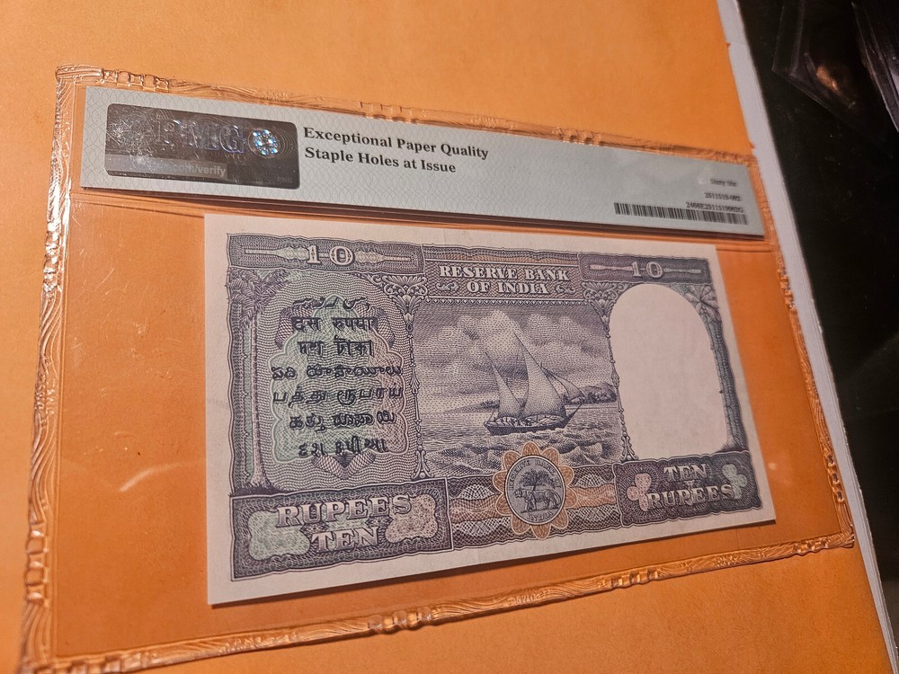 India Banknote PMG