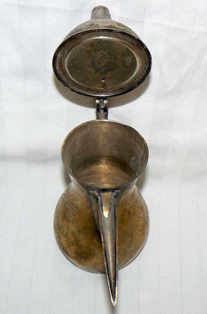 BRASS TEAPOT 9" PITCHER MISSING PIECE