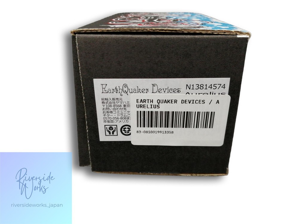 EARTH QUAKER DEVICES Aurelius Chorus Pedal JP