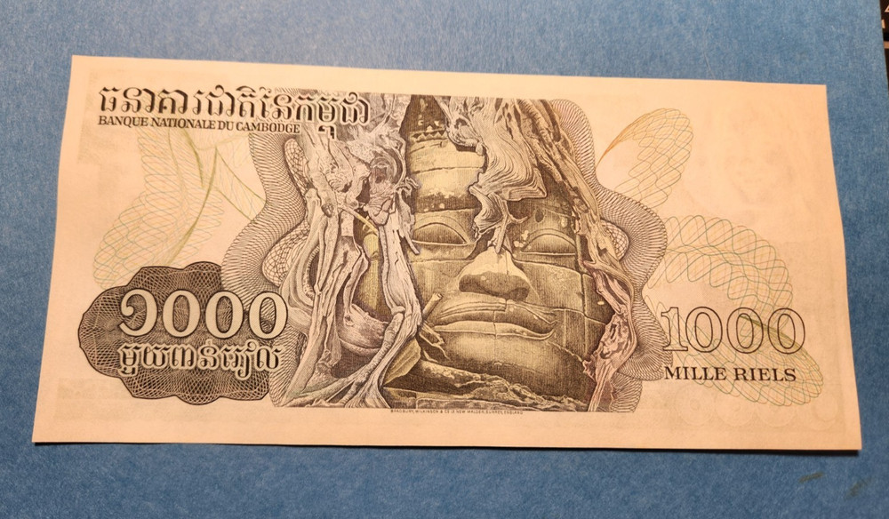 Cambodia 1000 RIELS Banknote - UNC