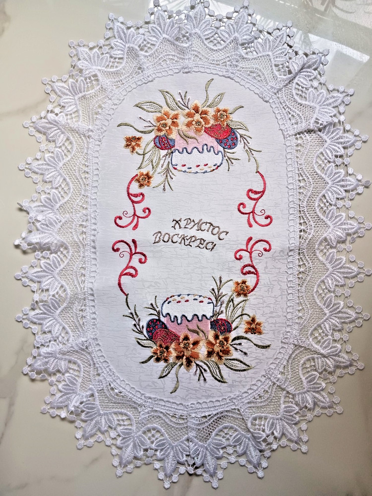 Easter decoration. Fabric napkin for an Easter basket. Polyester .  24" X 16"