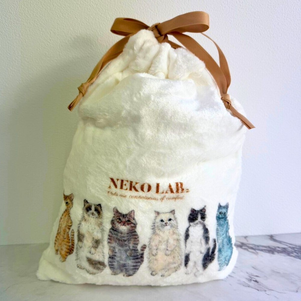 Fluffy Cat Drawstring Pouch