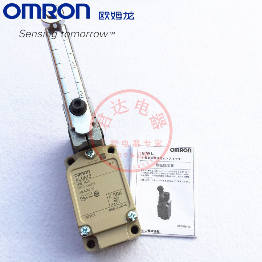 1PC New Limit Switch WLCA12