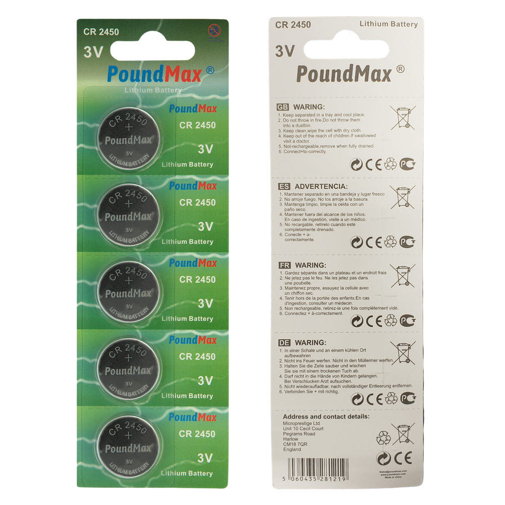 PoundMax CR2450 Batteries 3v Lithium Button Cell Battery Combo Pack - 5 Count