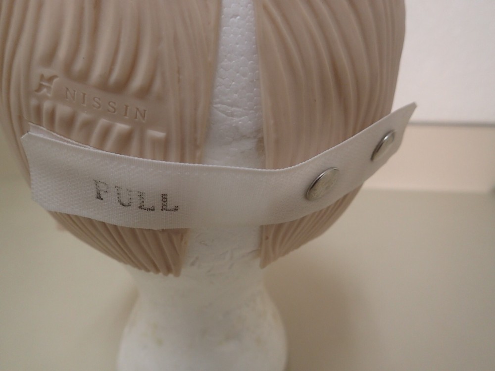 Nissin - Flexible Dental Phantom Full Head - w/Adjustable Strap