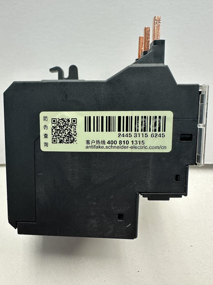 Schneider LRE10N Overload Relay