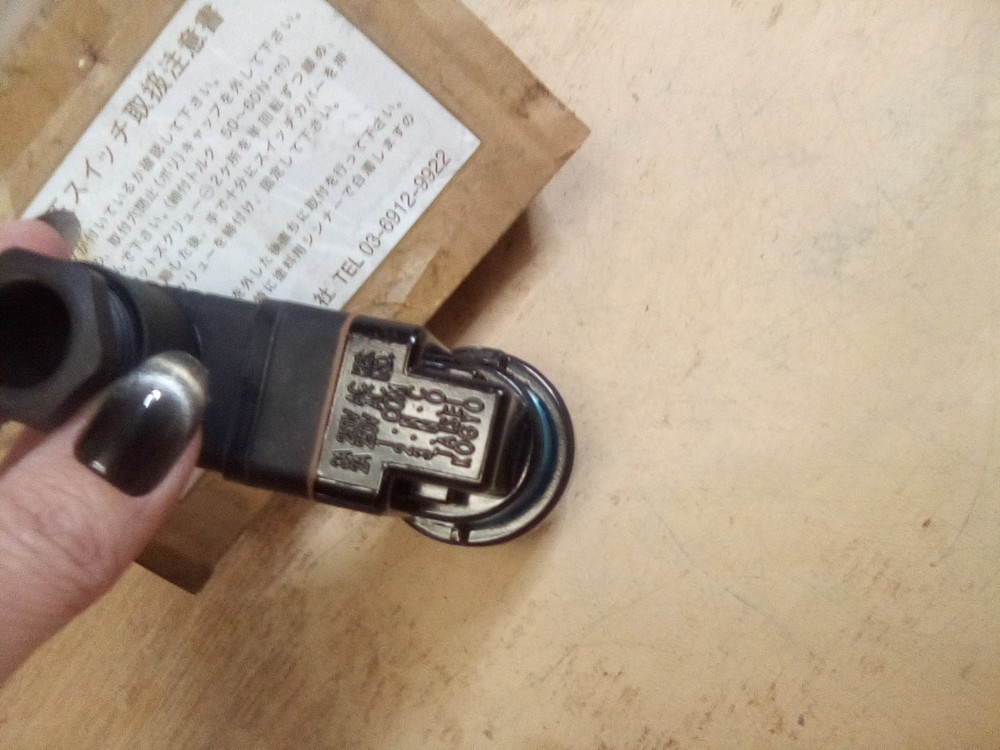 Taisei Kogyo Type ED Differential Pressure Switch