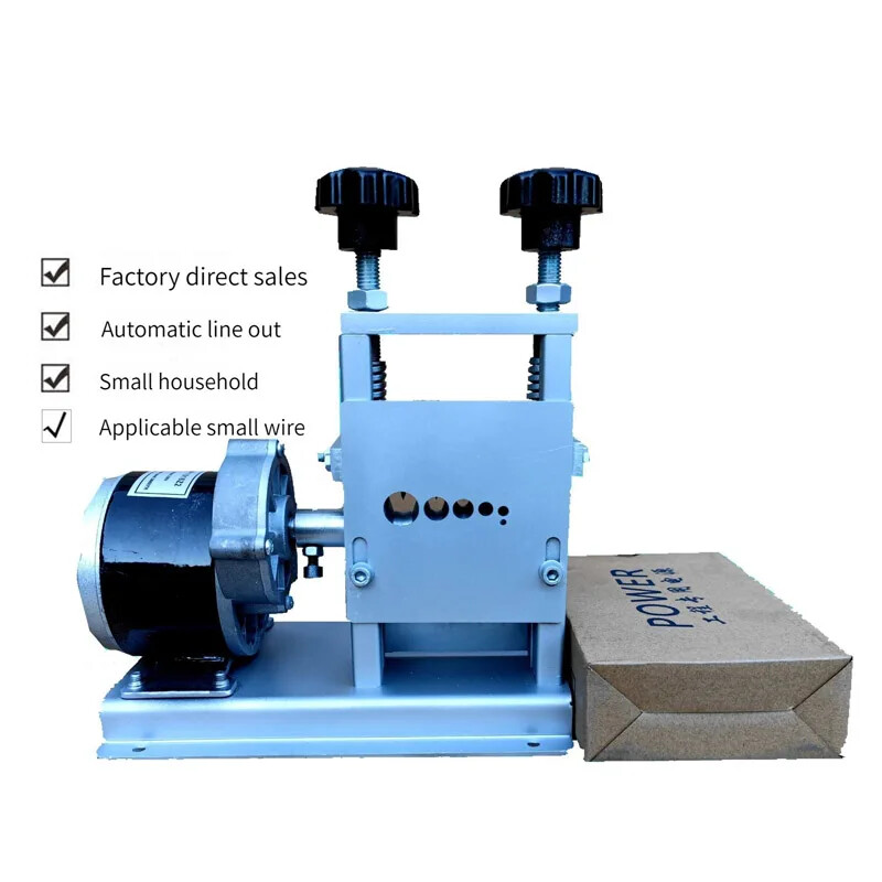 1-17 Mm Wire Stripping Machine Electric Scrap Copper Wire Stripping Machine