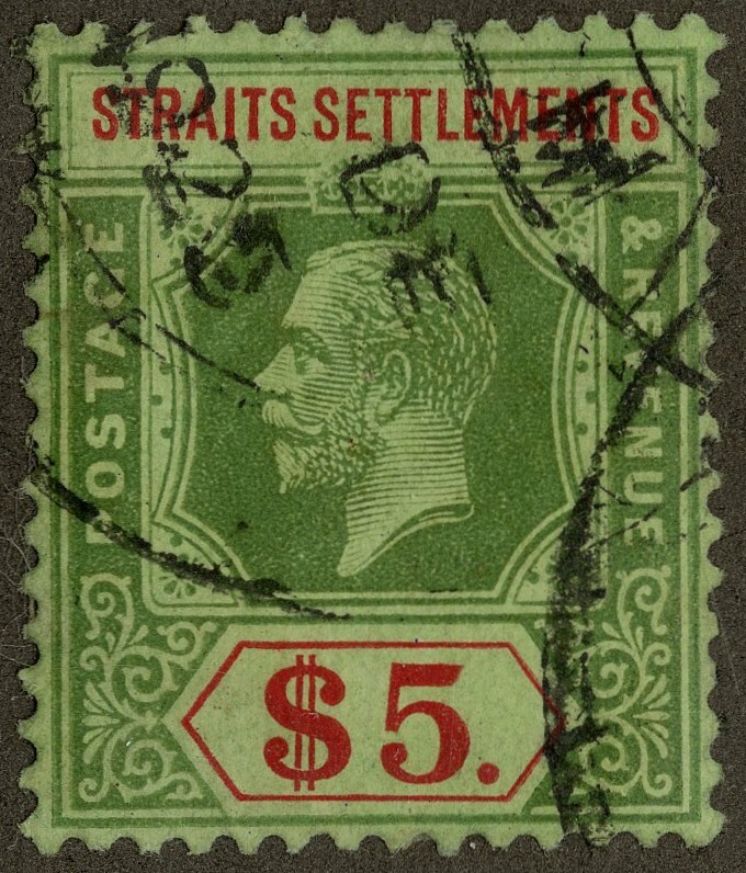 Straits Settlement Stamps # 201 Used VF Scott Value $50.00