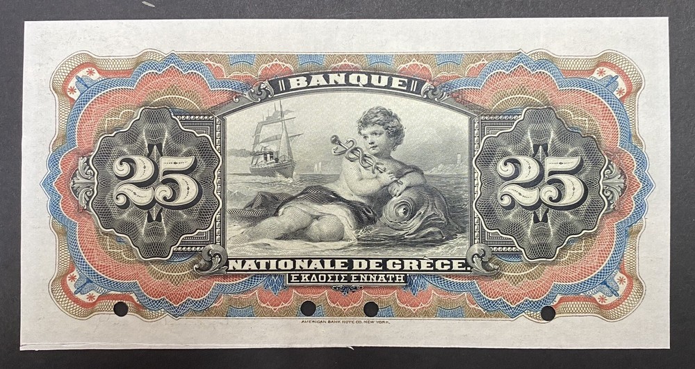 Greece Specimen Banknote P 52s