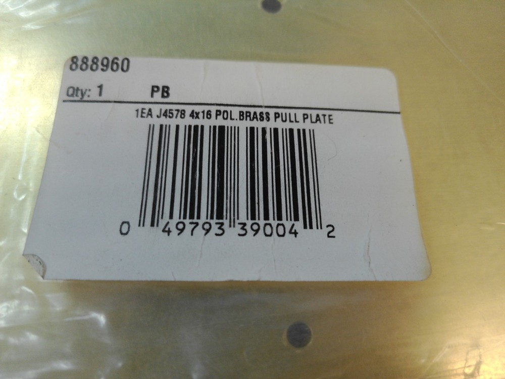 J4641 4x16 POL. Brass Pull Plate With 3/4 Handle