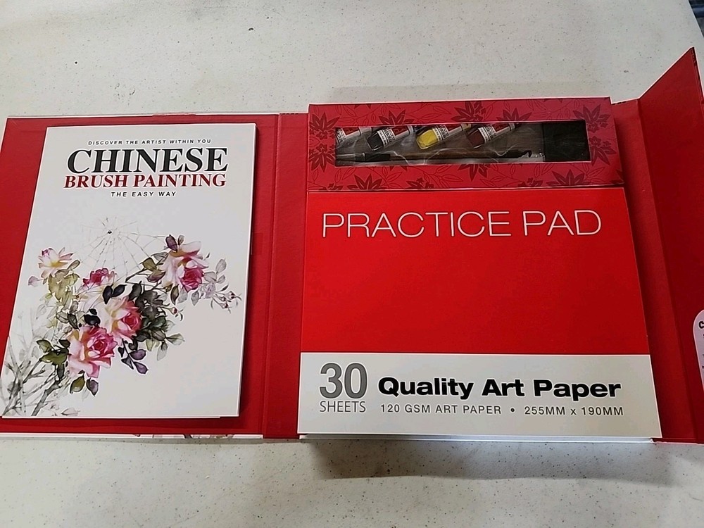 Chinese Brush Painting By Art Studio