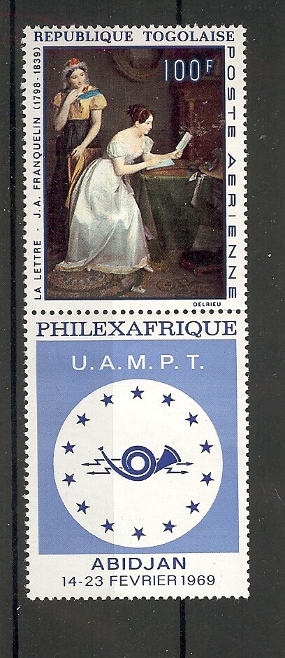 Togo #C99 MNH