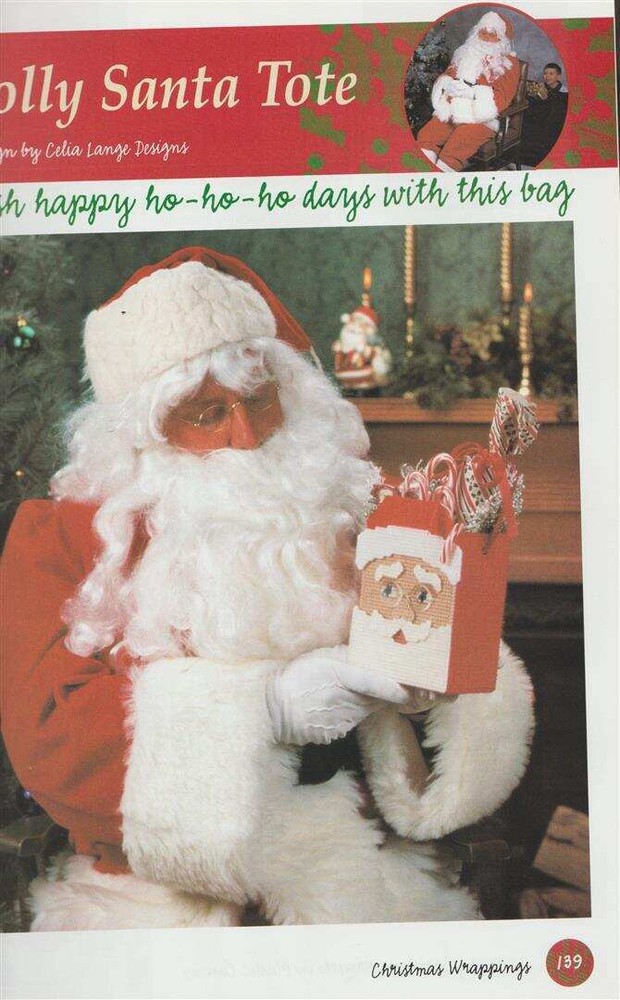 NEW HB 75 MERRY CHRISTMAS PROJECTS IN PLASTIC CANVAS