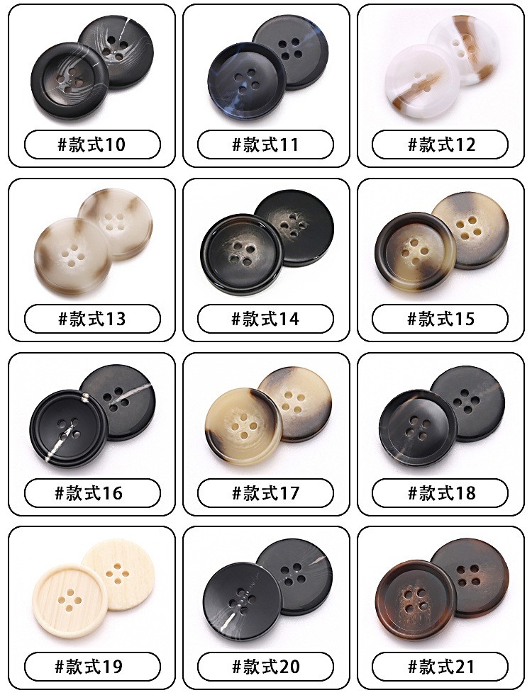 50Pcs Round Resin Button Windbreaker Coat Four-Button Suit Jacket