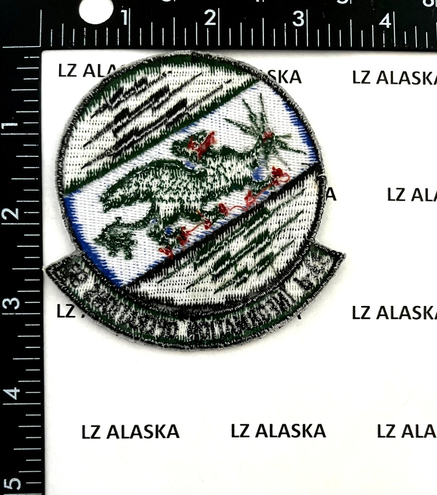 US AIR FORCE 33rd INFORMATION OPERATIONS SQUADRON PATCH (AFA)