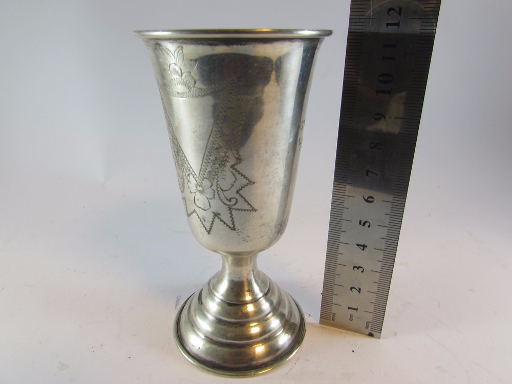 VINTAGE 84 SILVER KIDDUSH FOOTED CUP ENGRAVED JUDAICA - 44 gr.
