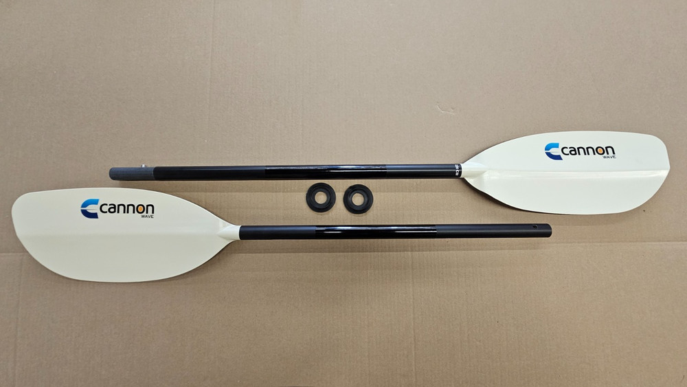 Wave Aluminum 2pc 220cm