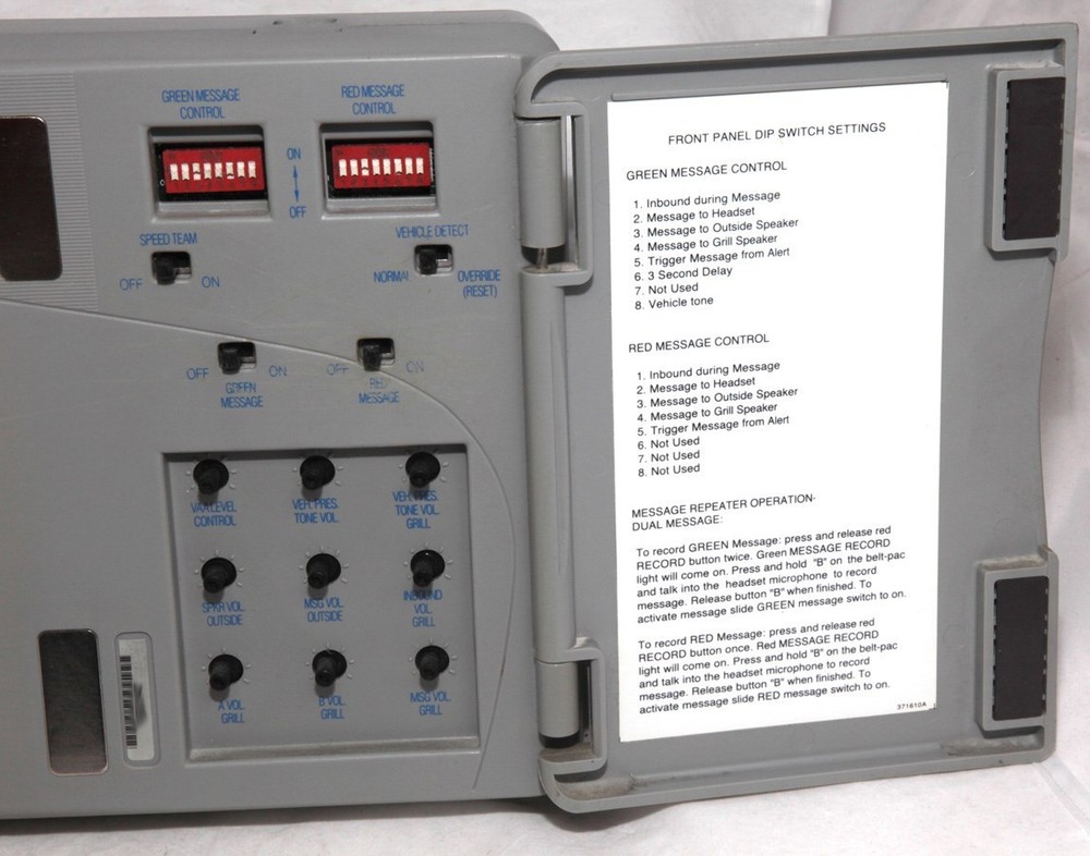 HME Wireless IQ BASE 6000 Drive Thru Intercom System Base Station & Power Supply