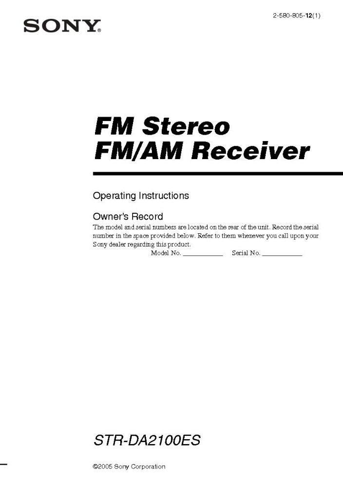 Sony STR-DA2100ES AV Receiver Owners Manual