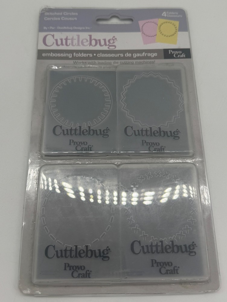 CUTTLEBUG  Provo Craft Stitched Circles Embossing Folders 37-1541 Frames