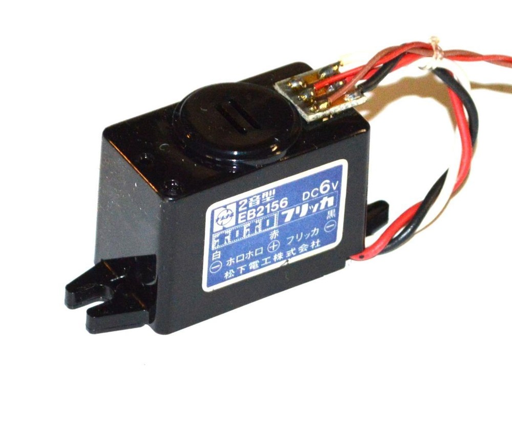 EB2156 ELECTRONIC ALARM 6 VDC 30 MA