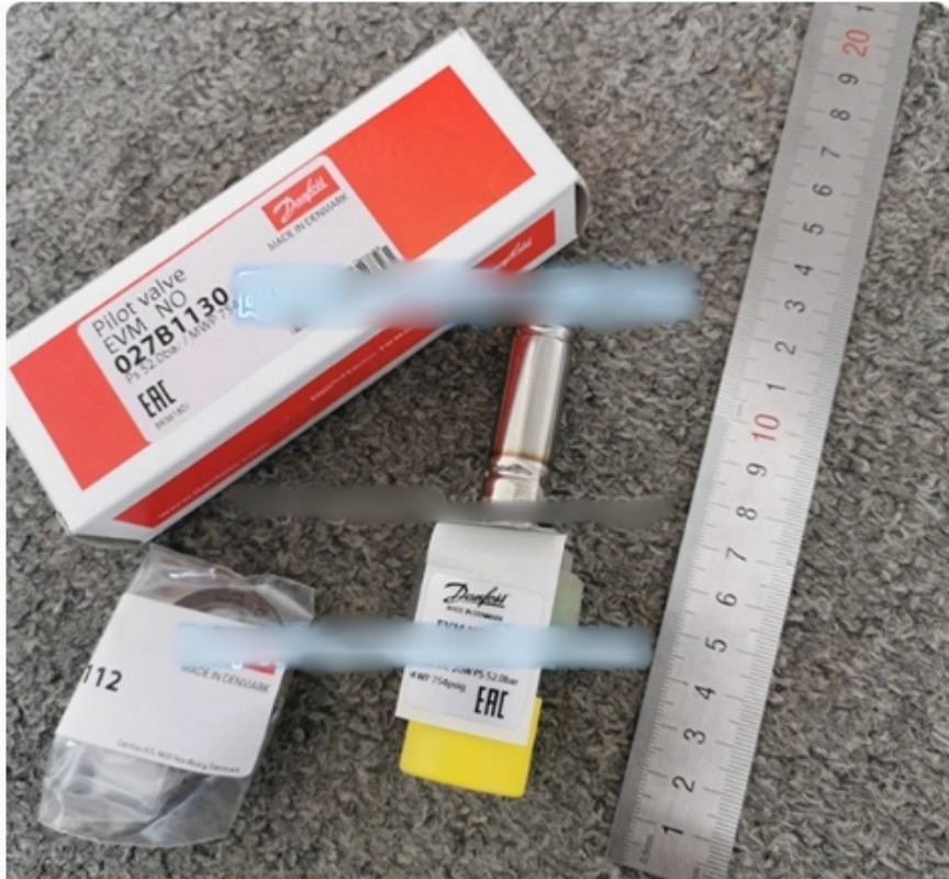 1PC Danfoss 027B1130 Pilot valve EVM