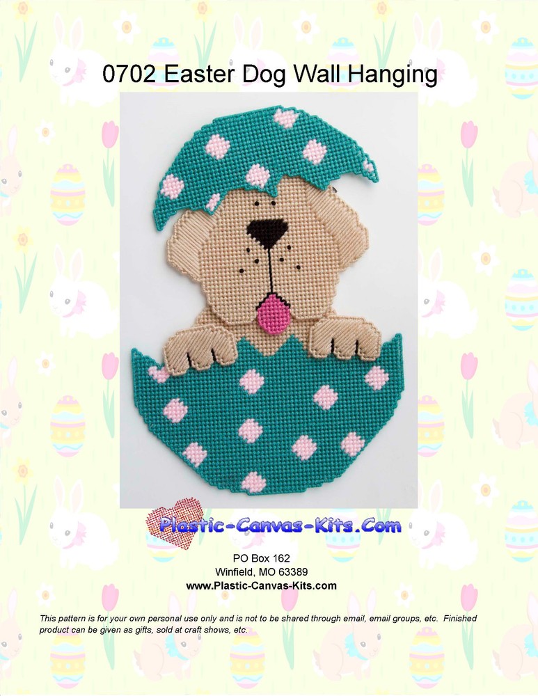Easter Dog  Wall Hanging-Plastic Canvas Pattern or Kit