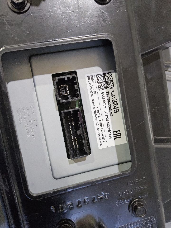 2022-2024 Chevy Silverado 1500 Driver Information Display Screen 7"